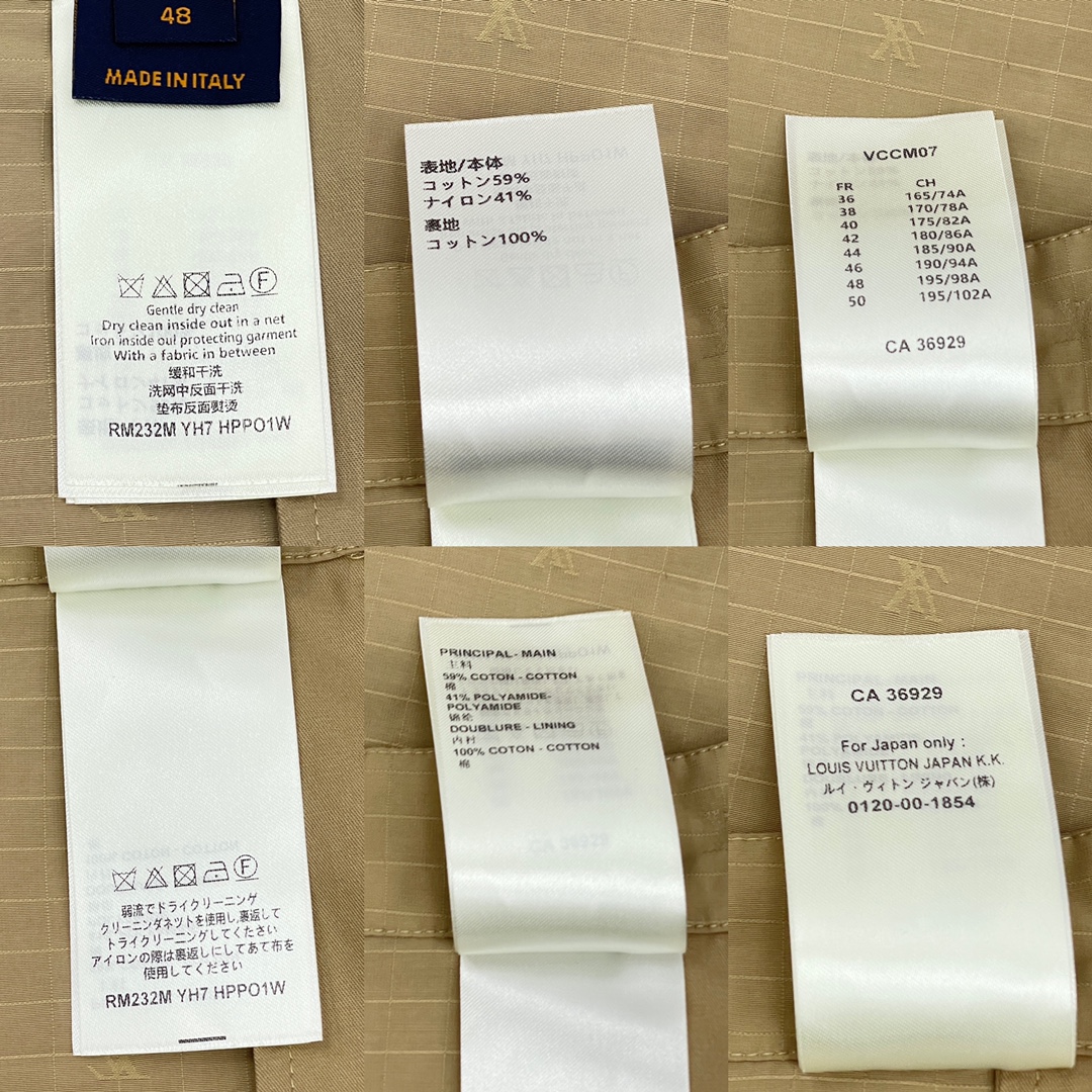 33d19b66330871411a5add5edc293b79_1691746968_9525.jpg