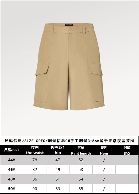33d19b66330871411a5add5edc293b79_1691747009_1035.jpg