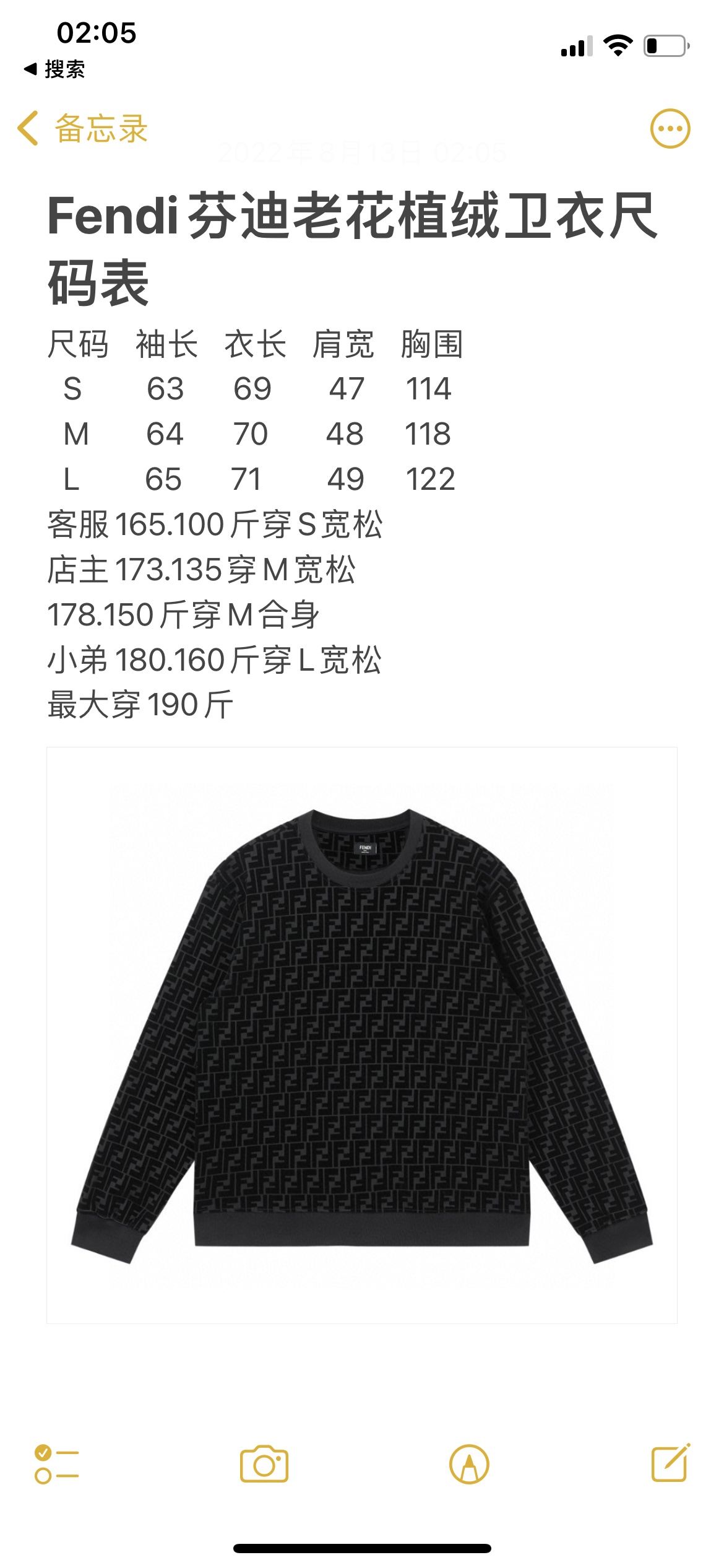 7bef99384e288289546a4d28bcc0f807_1692849040_5754.jpg