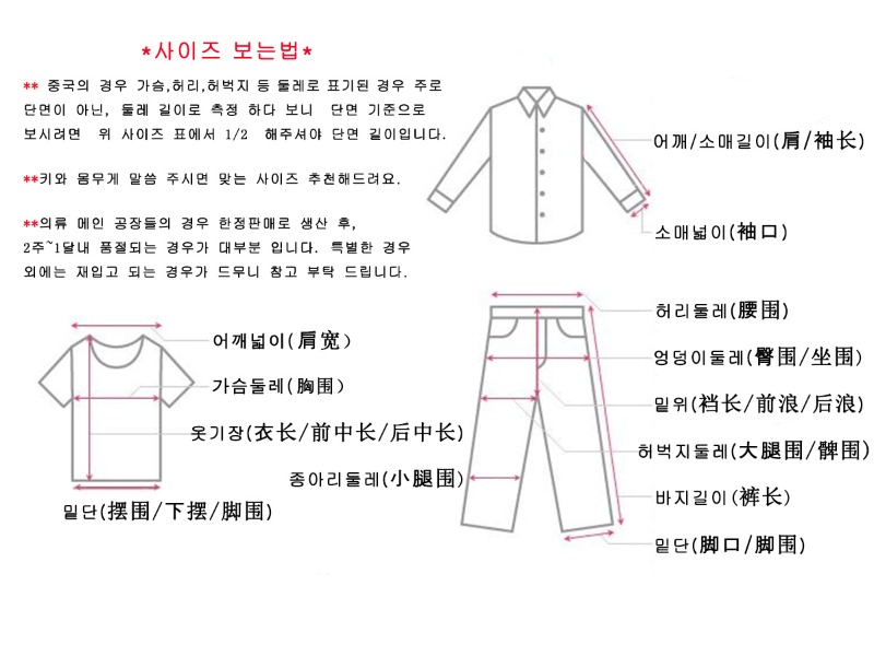 a8036aff30b8463219b21d123842a15e_1693209683_4693.jpg