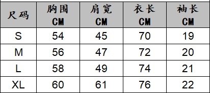 fe3c22bf15a7332184e0983be18122e9_1702015669_8967_1702016239.jpg