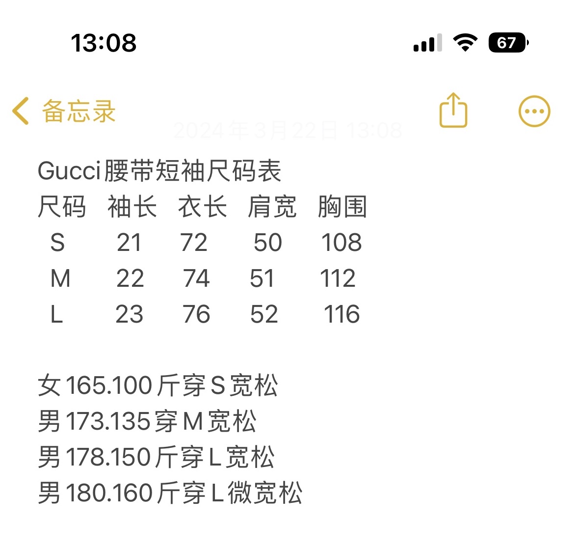 38c3dfdafa721abfcece4bddacafc678_1711686417_9559.jpg