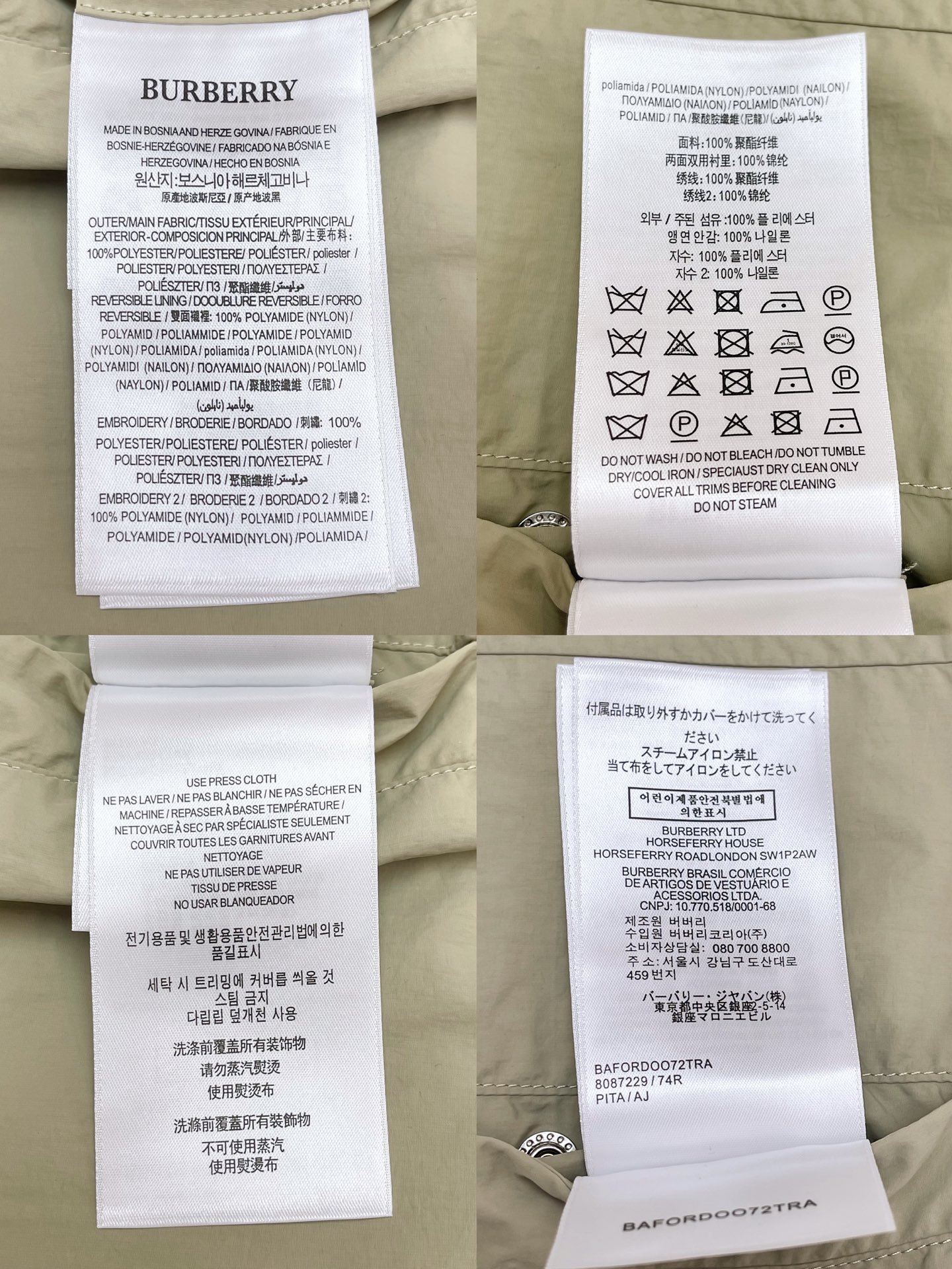 a65e8dc1e4873a31b05d4d704c563a51_1744098843_1349.jpg