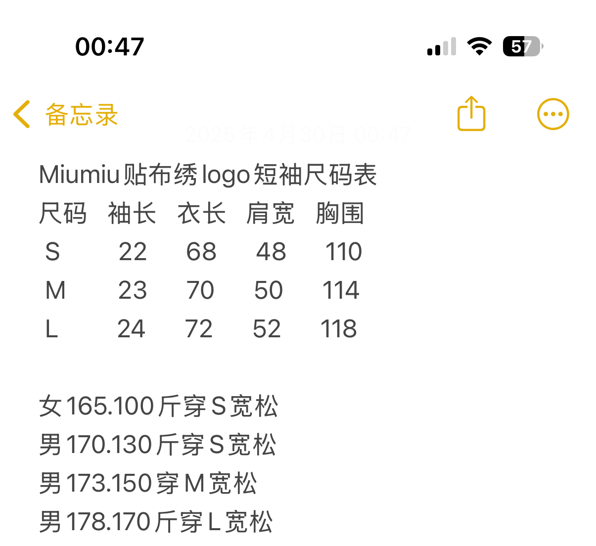 e3c921ddb9bf2111d5e27b8f92ae1867_1746166995_8589.jpg