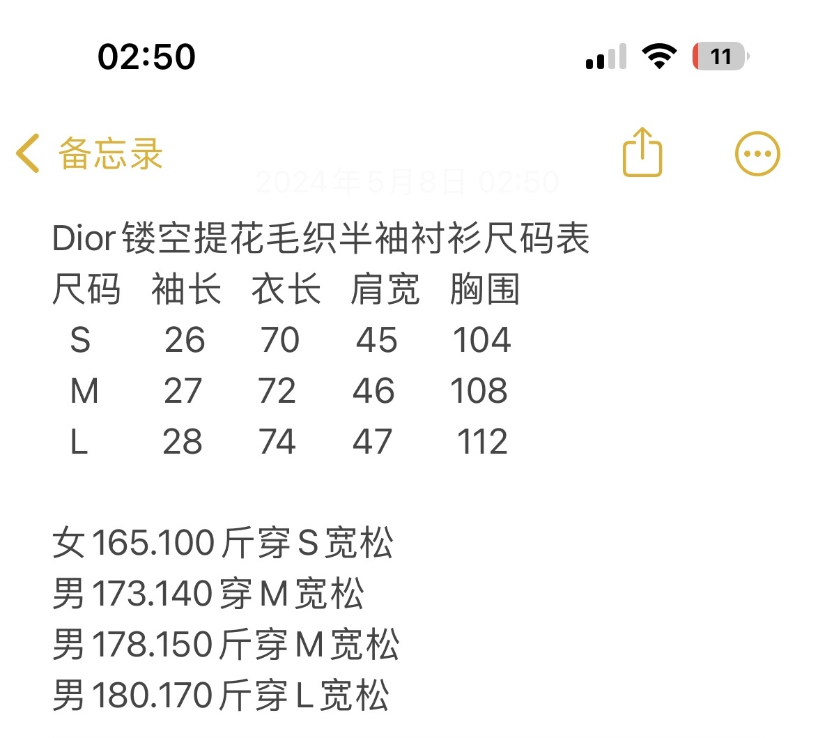 e7648a827f7c4cd98c92648d1ae1f20b_1748503320_759_1748503903.jpg