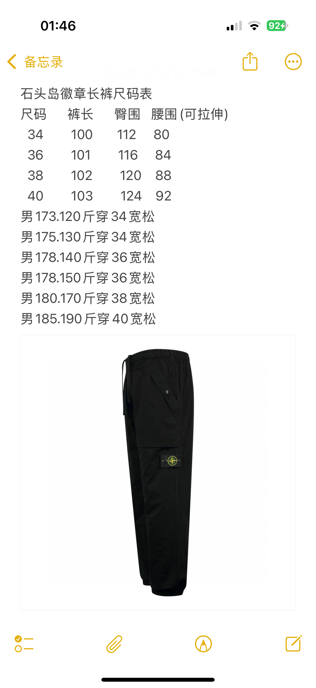 e7648a827f7c4cd98c92648d1ae1f20b_1748511944_1414.jpg
