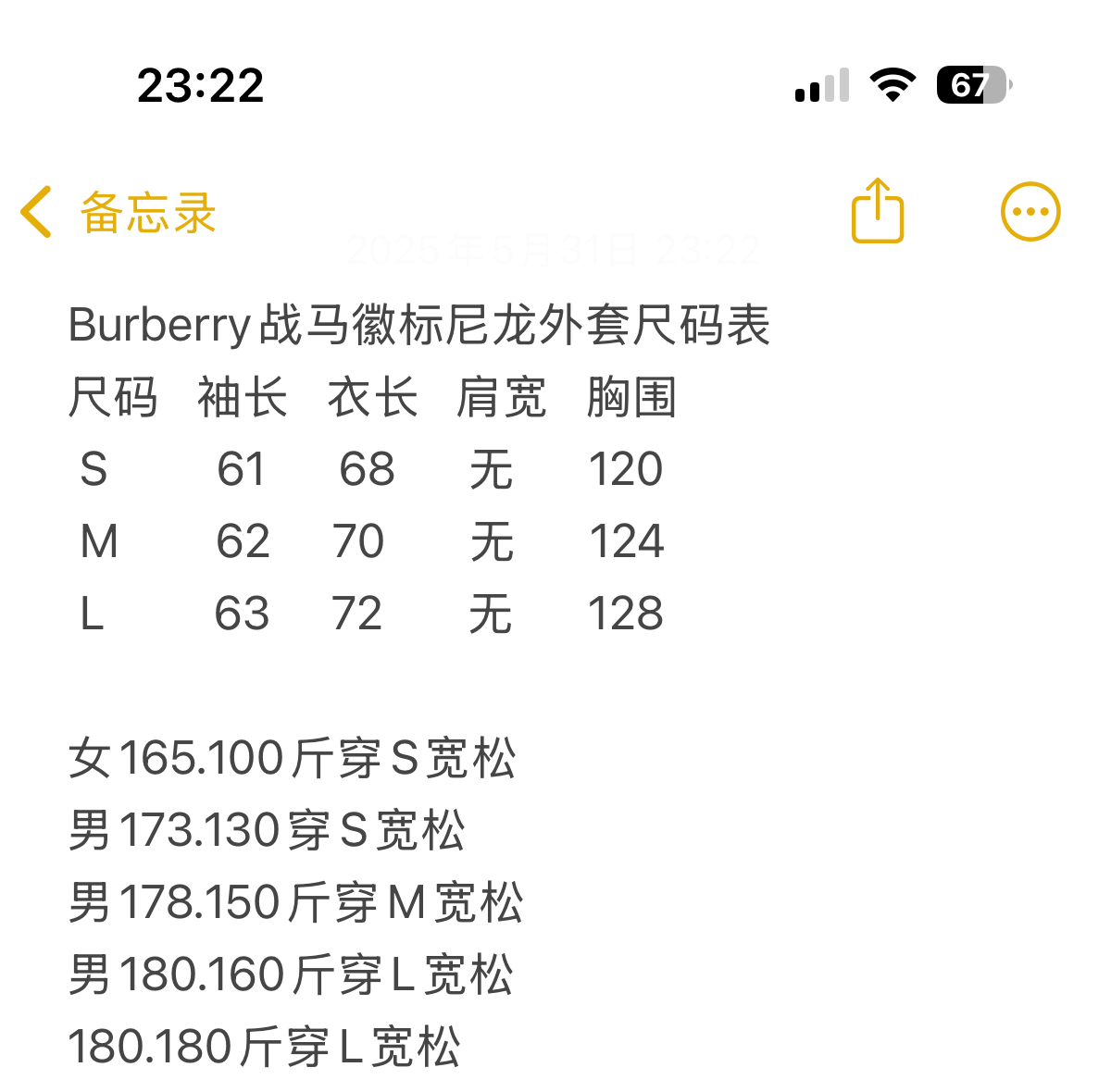 4553b2b2e836489b1a900419da313b33_1749107252_5178.jpg 4553b2b2e836489b1a900419da313b33_1749107252_5178.jpg