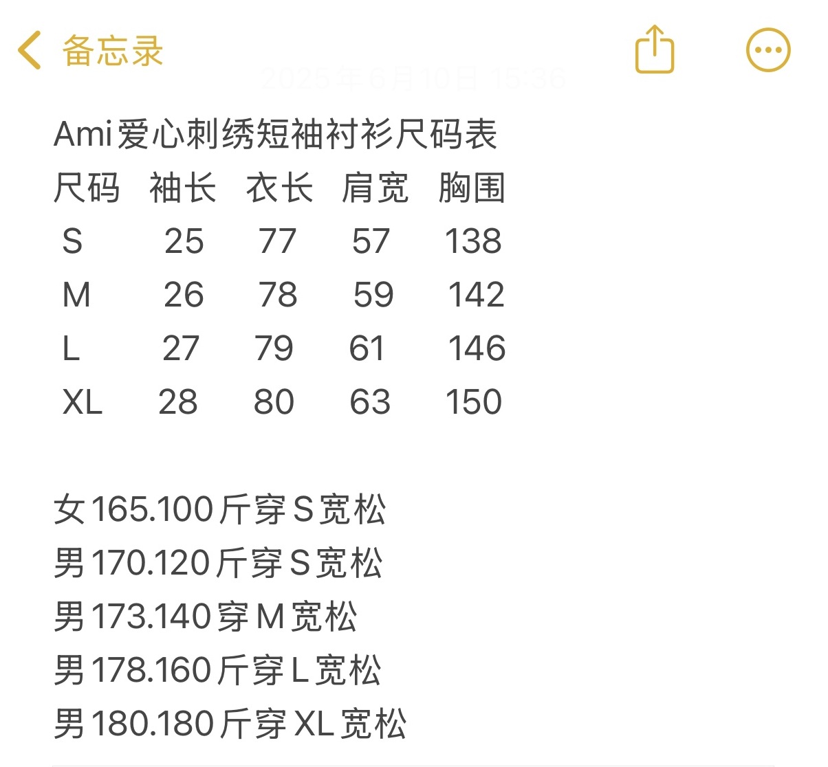 4aacfd0f99709265e828e1e34f0c79cb_1750851993_8073.jpg