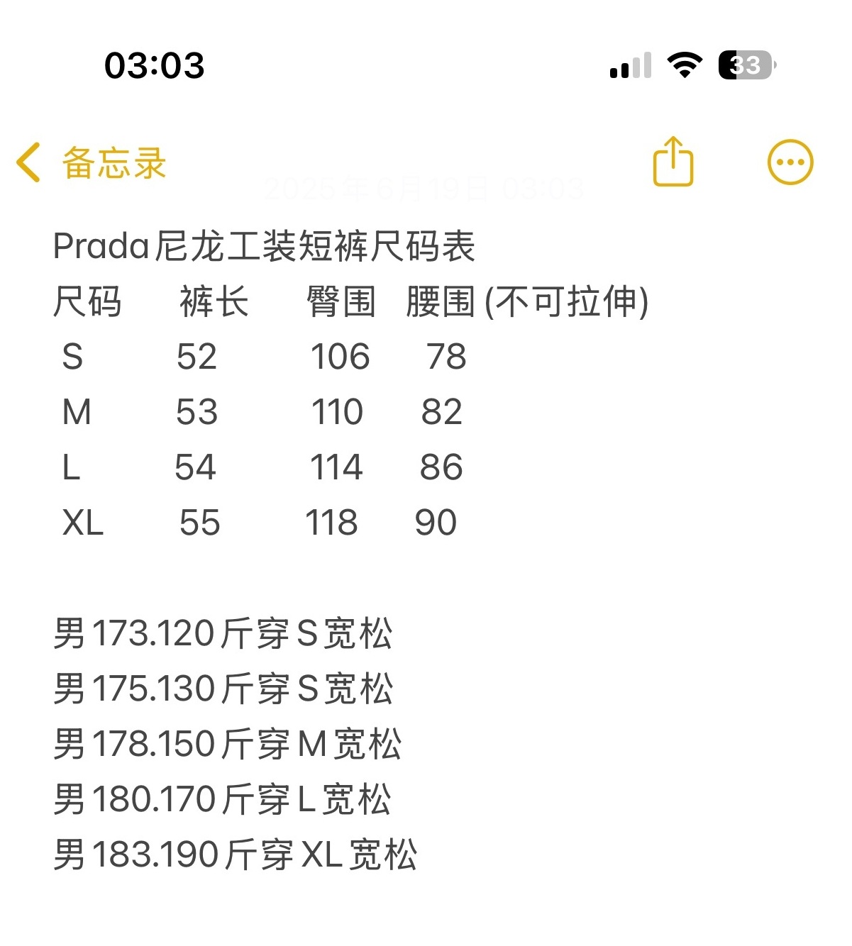 5003cf60c42baf29883ef54f5fdba962_1750314120_8846.jpg