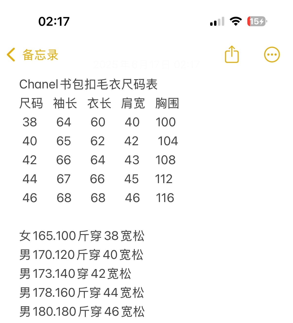 5003cf60c42baf29883ef54f5fdba962_1750318673_2484.jpg