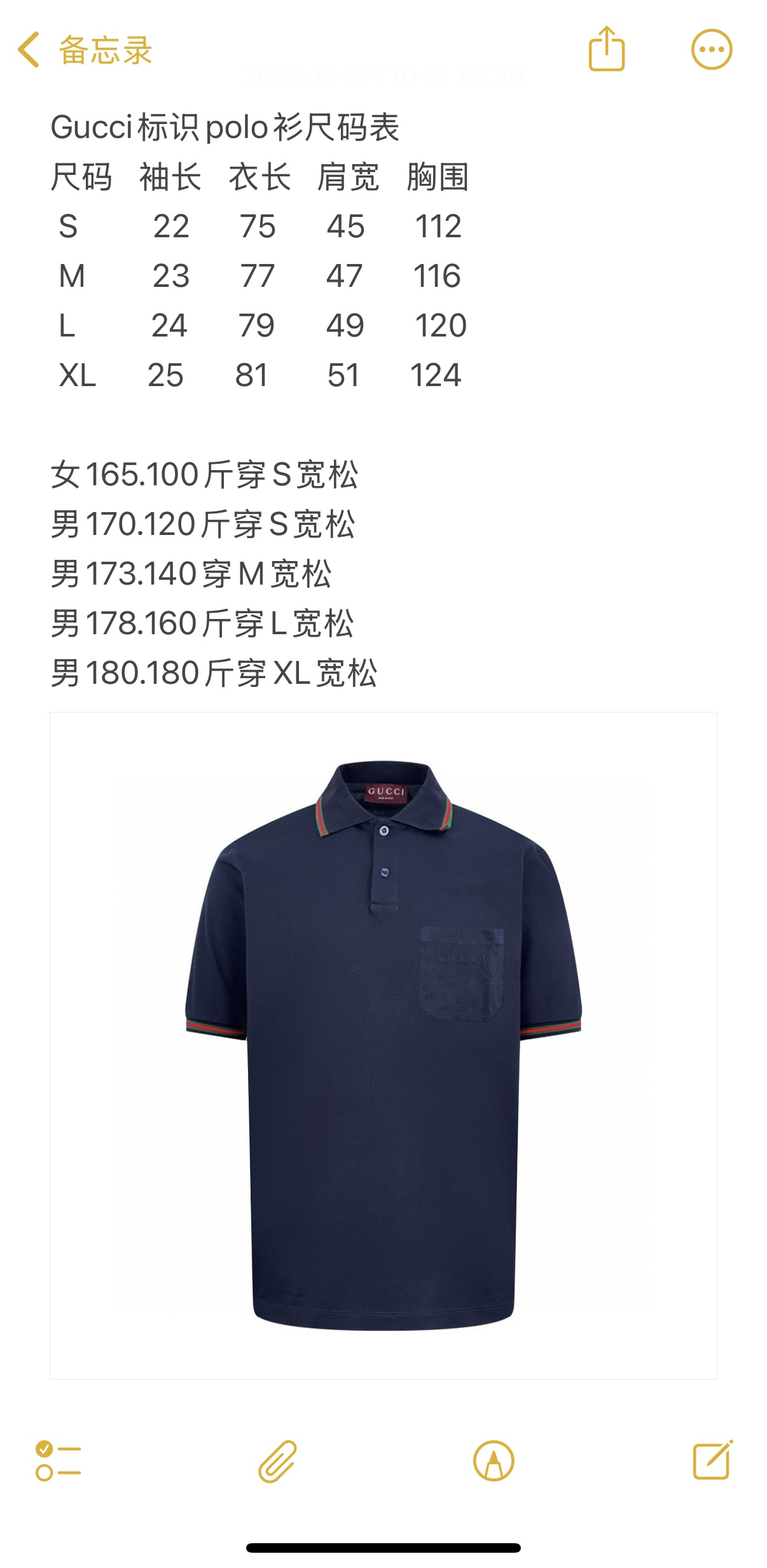 c705b64050e97fb9a8ec3532ac2048ba_1750909272_8733.jpg