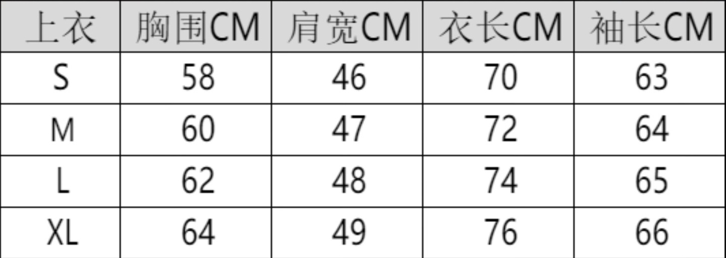 eac232362b2fabe44e7b467125e1ba1c_1750741898_9717_1750742251.jpg