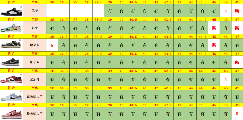 a105ebf2263e2788dc61371dd3198d79_1750749111_8236.png