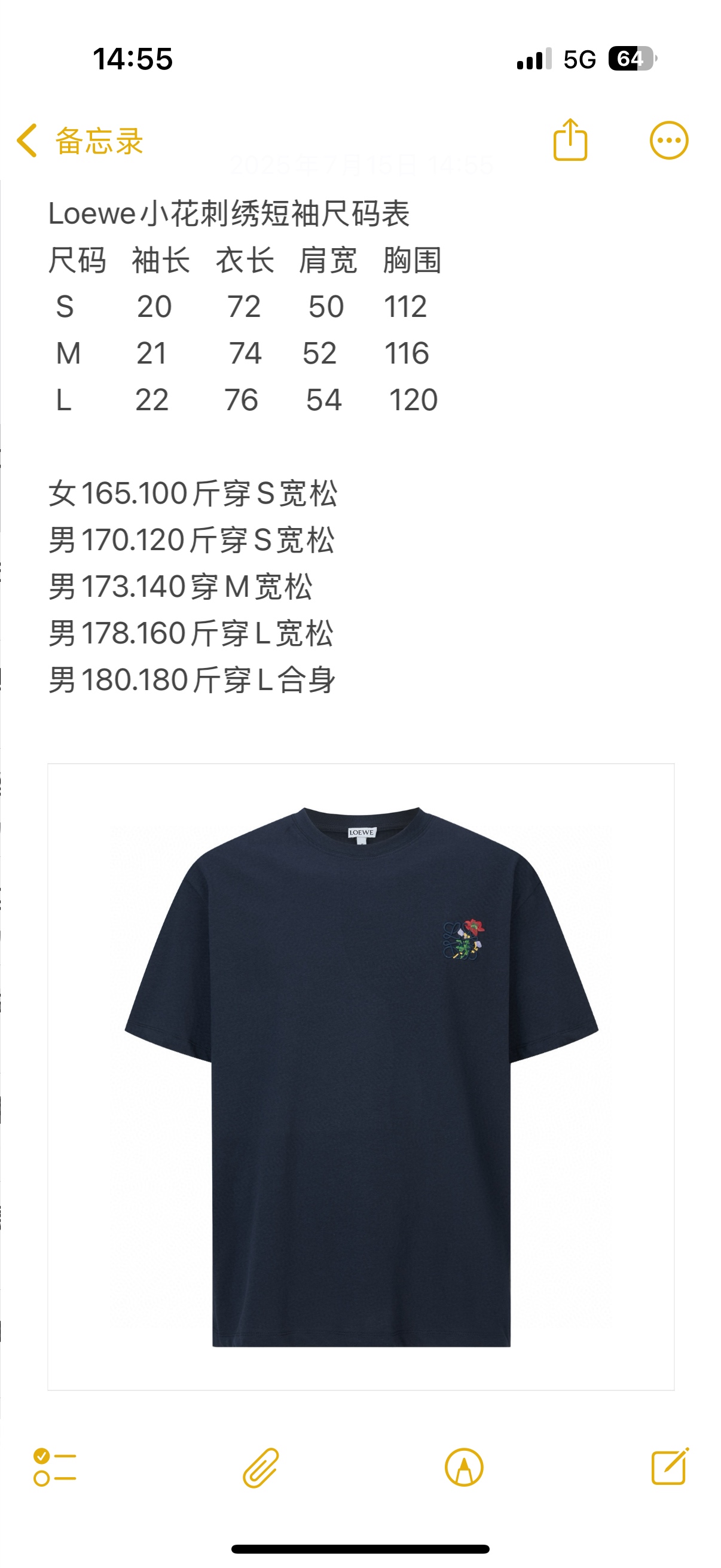 1648d743adb43d40df2ebe52e910ff61_1752746691_6964.jpg