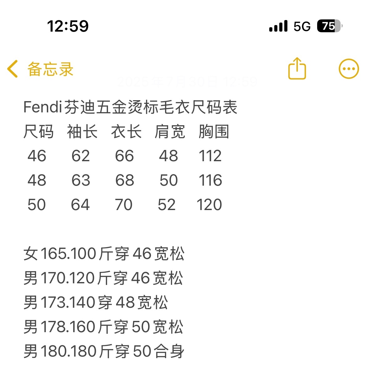1b2b38265d1433b3b2e29d77f3954548_1753954395_0306.jpg