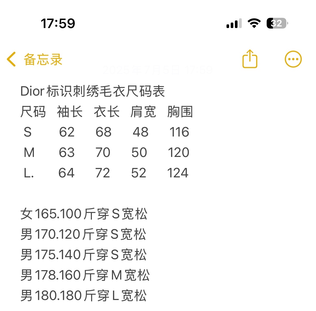45b444120aeffd0788ce900409d30b18_1752048096_6127_1752053720.jpg