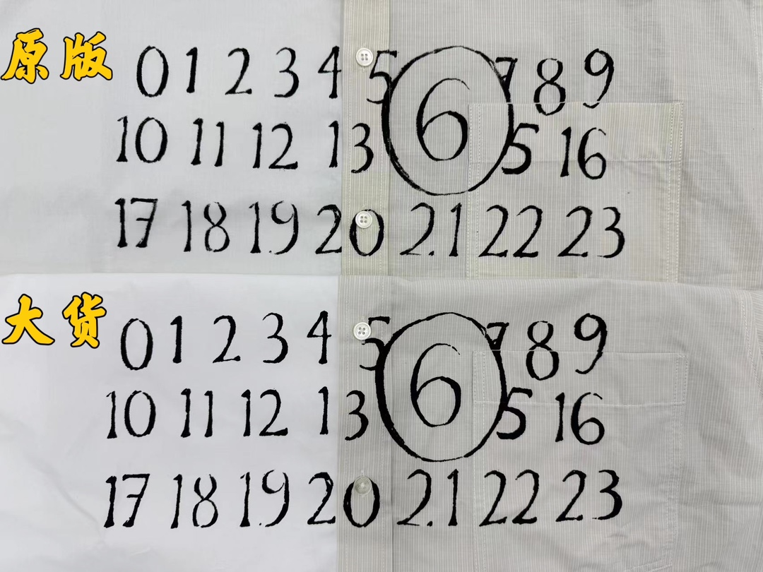 76f9685ba00945d9f392622a8f91b735_1751429352_3145.jpg