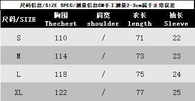 a2088662b4ca175d6818bb29e0a0476b_1752745705_0798.png