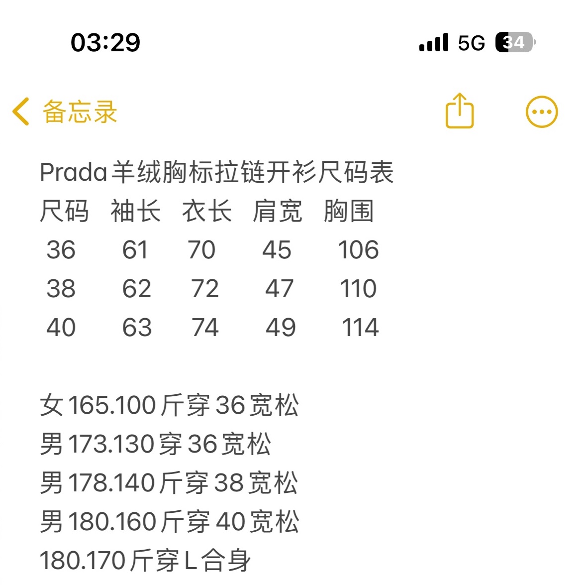 a5f0f00e56c8b794ff3c1e33d20f8987_1753255329_7143_1753256005.jpg