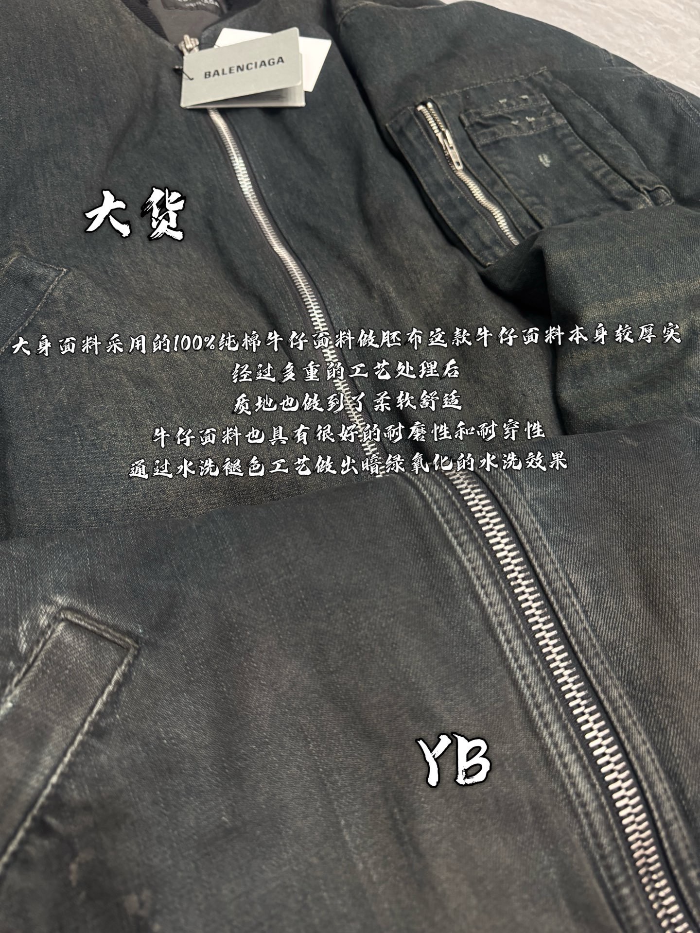 c18e0689481ac25c595bacb56d96221e_1753847215_5284.jpg