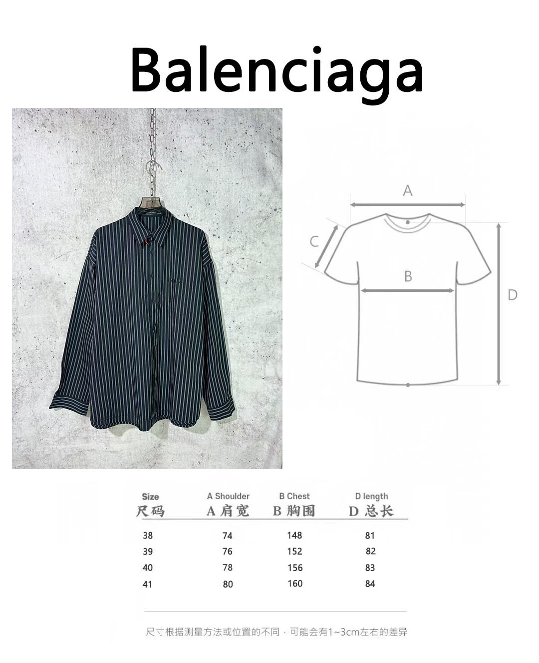 d0e95eae593d1f95d2cf75f97dfcdbac_1753696737_5896.jpg