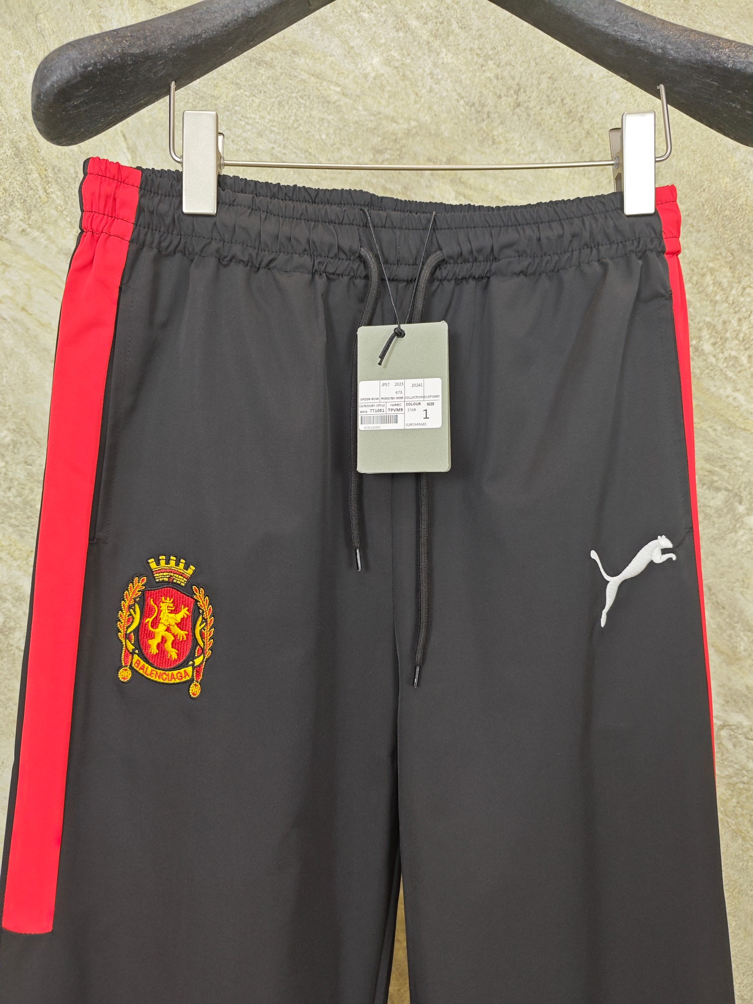 f90bcafc3fe6deba8a71cd607cf85f91_1754026199_4937.jpg