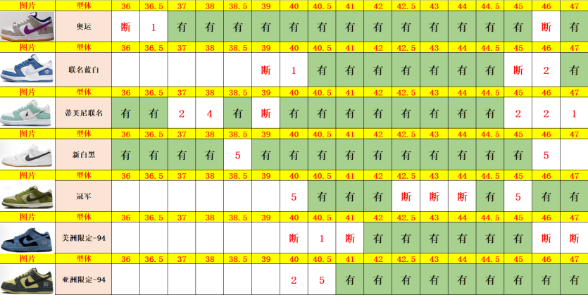 996f07adb47c00c18a5025e9c63372b9_1779179642_9746.png