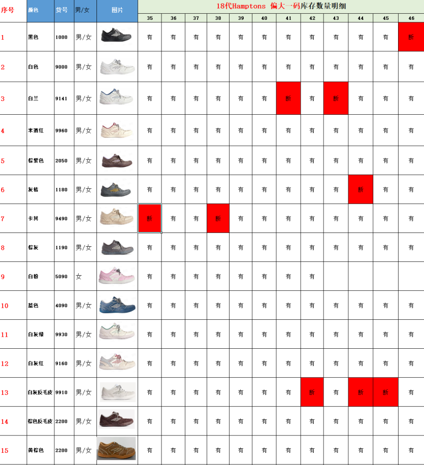 a8a7839d744ae579f9e477977551a0e3_1780991675_2106.png