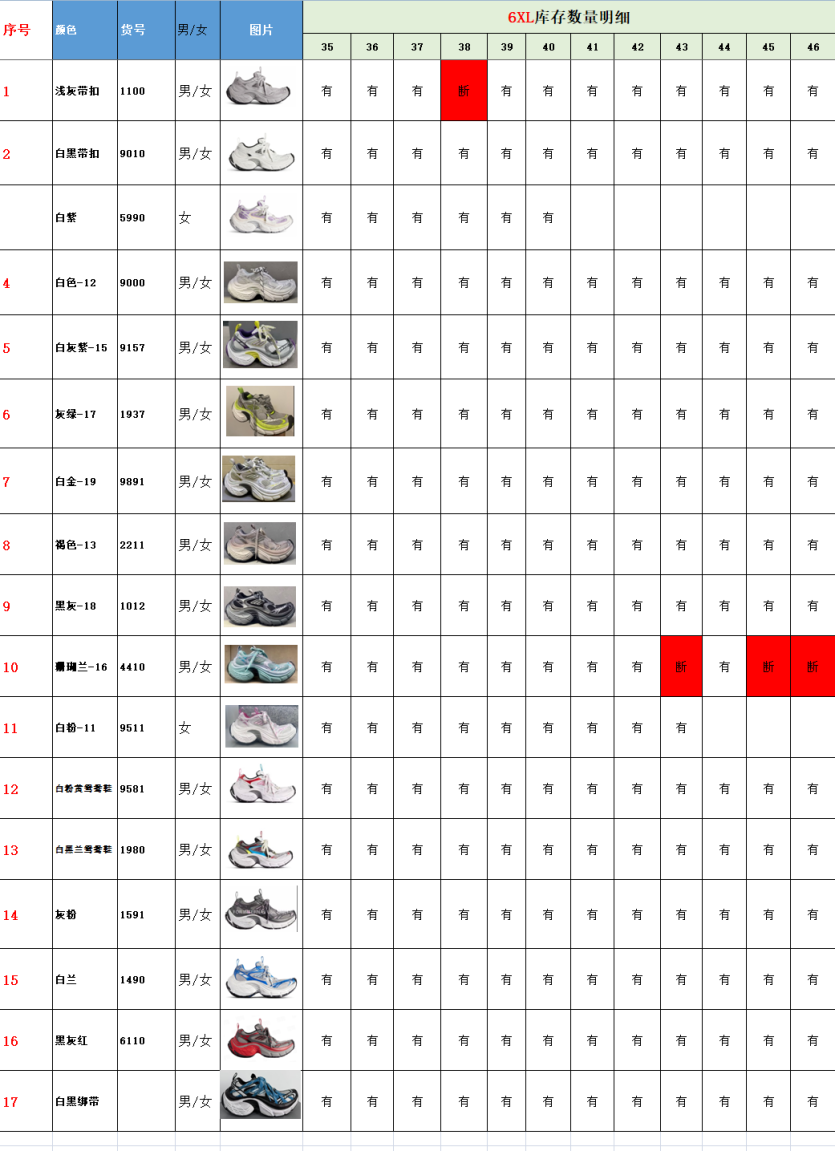 a8a7839d744ae579f9e477977551a0e3_1780991678_9981.png