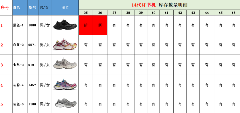 a8a7839d744ae579f9e477977551a0e3_1780991683_1455.png