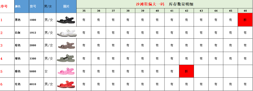 a8a7839d744ae579f9e477977551a0e3_1780991692_1795.png