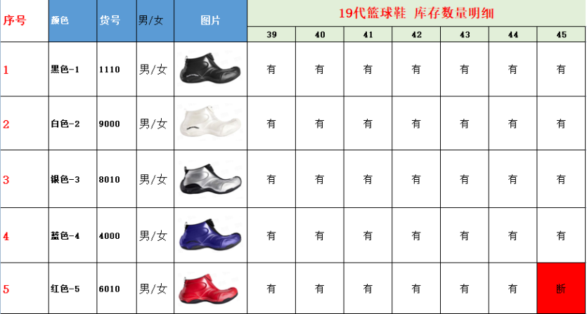 a8a7839d744ae579f9e477977551a0e3_1780991709_8454.png