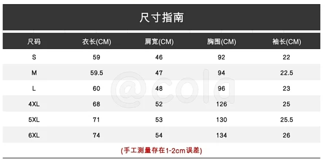 1e83da78a650c7fb49d59e4e08621e54_1785210164_4405.png 1e83da78a650c7fb49d59e4e08621e54_1785210164_4405.png