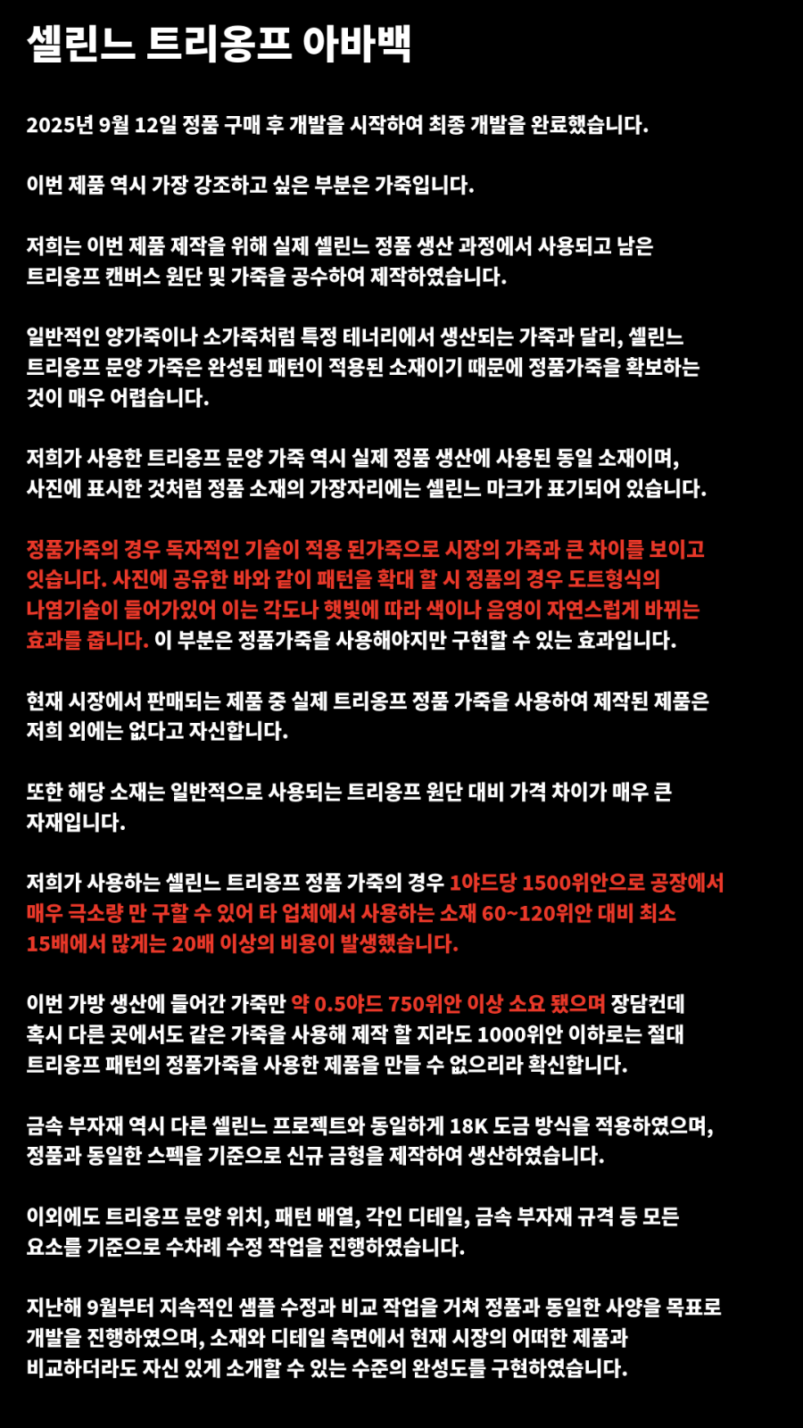 f248f0943be99fa0b234b6f5803fe81a_1783471157_5503.png