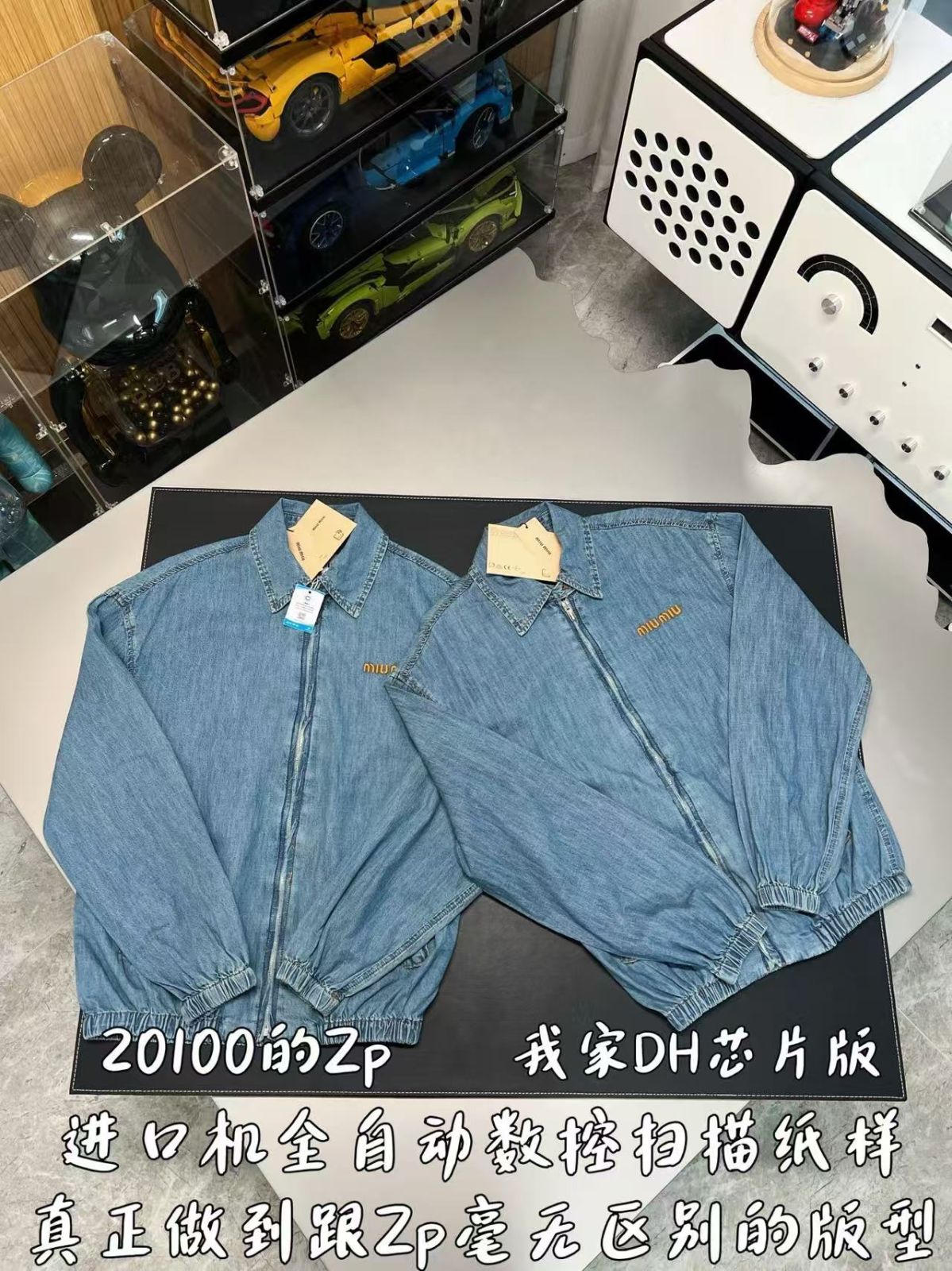 1e83da78a650c7fb49d59e4e08621e54_1786669677_4897.jpg 1e83da78a650c7fb49d59e4e08621e54_1786669677_4897.jpg