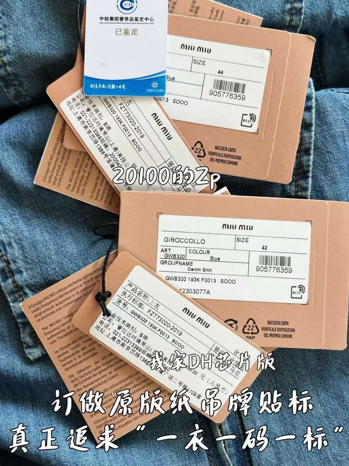 1e83da78a650c7fb49d59e4e08621e54_1786669678_8405.jpg 1e83da78a650c7fb49d59e4e08621e54_1786669678_8405.jpg