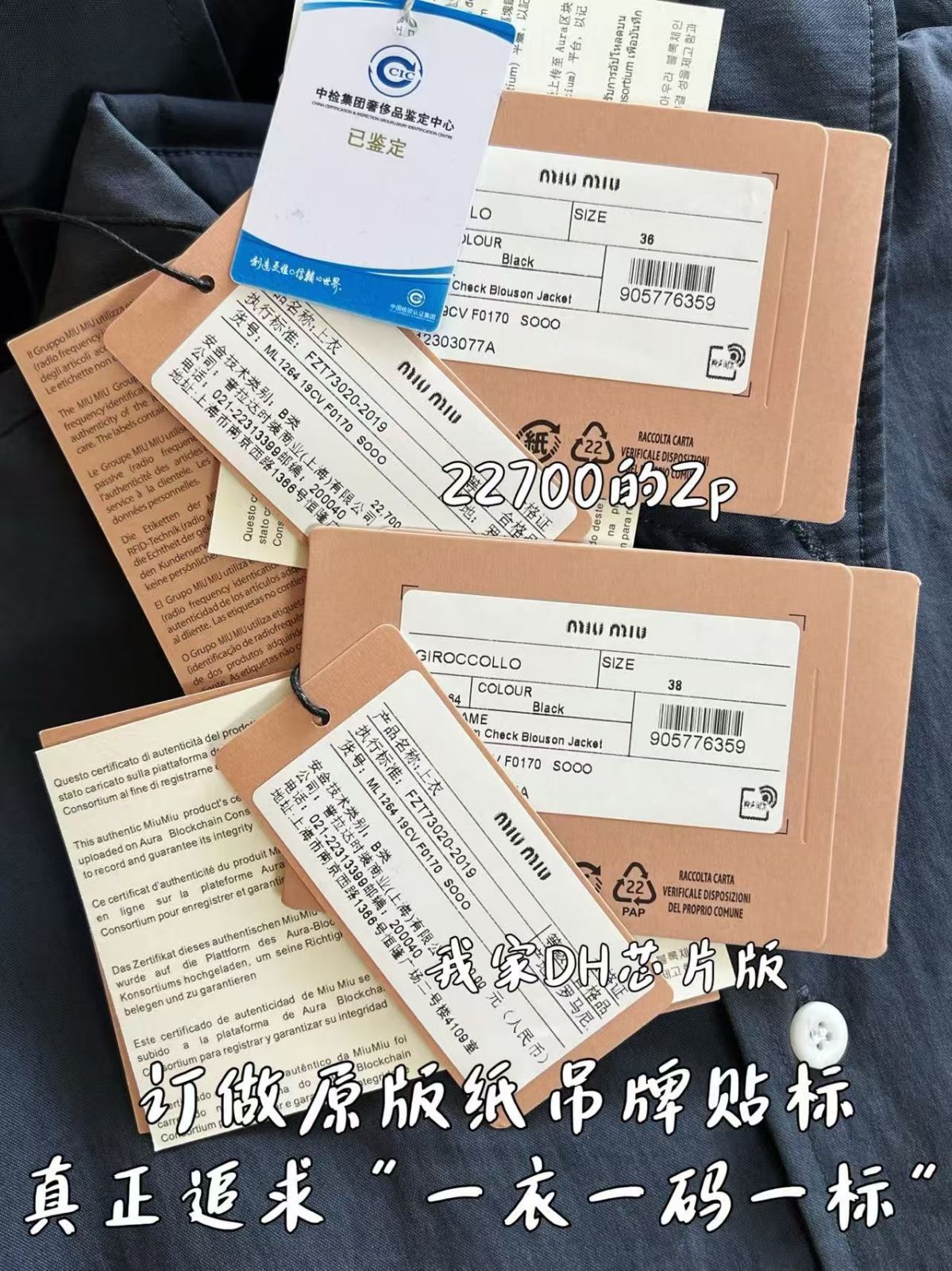 1e83da78a650c7fb49d59e4e08621e54_1786669701_8791.jpg 1e83da78a650c7fb49d59e4e08621e54_1786669701_8791.jpg