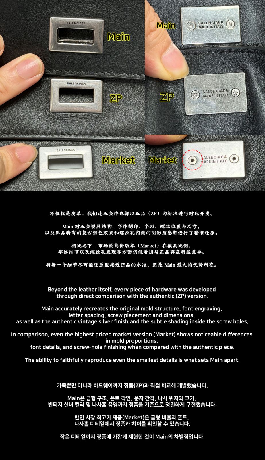 dd98785f56553822189b2f7282c3581e_1786609649_4261.jpg