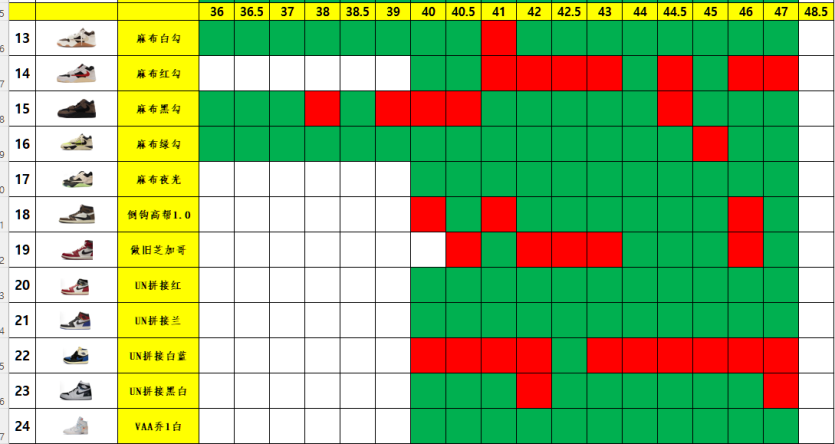 ab4ea2e37d3f3180e6a24d1962d672a3_1785835507_4922.png