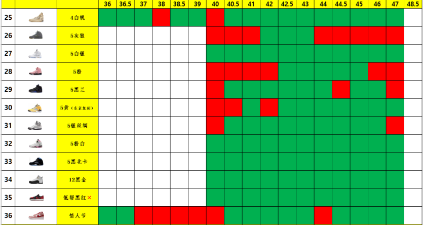 ab4ea2e37d3f3180e6a24d1962d672a3_1785835507_5615.png