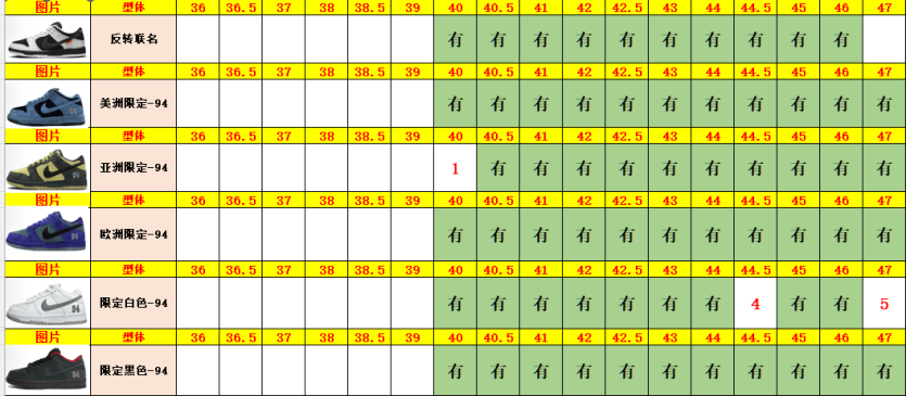 ab4ea2e37d3f3180e6a24d1962d672a3_1785835591_7122.png