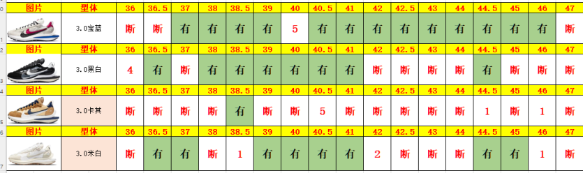 ab4ea2e37d3f3180e6a24d1962d672a3_1785835591_9185.png