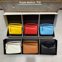 [oc공장] 로에베 퍼즐백 28cm Loewe