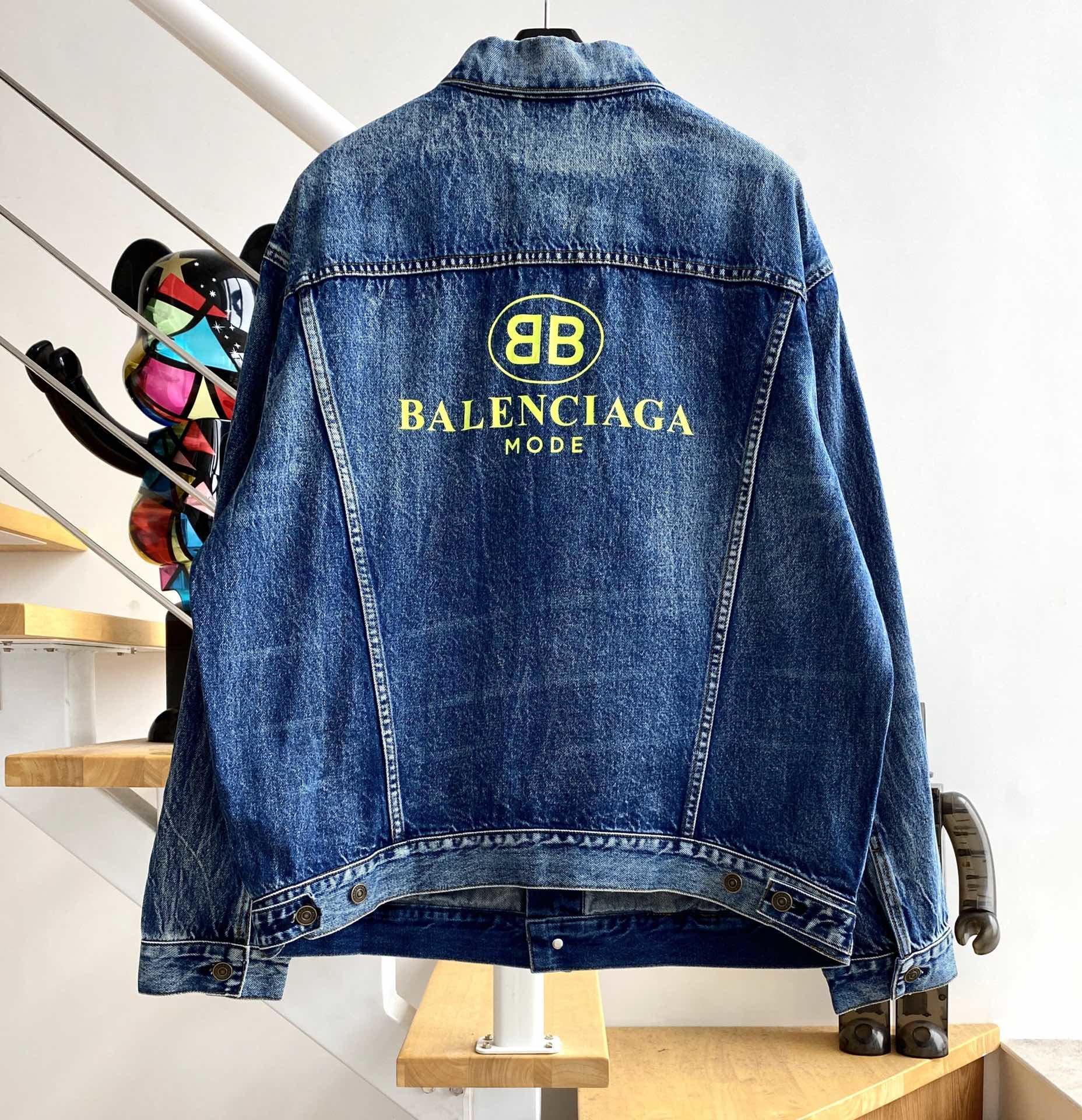 [계단집] 발렌시아가 형광BB로고 청자켓 balenciaga