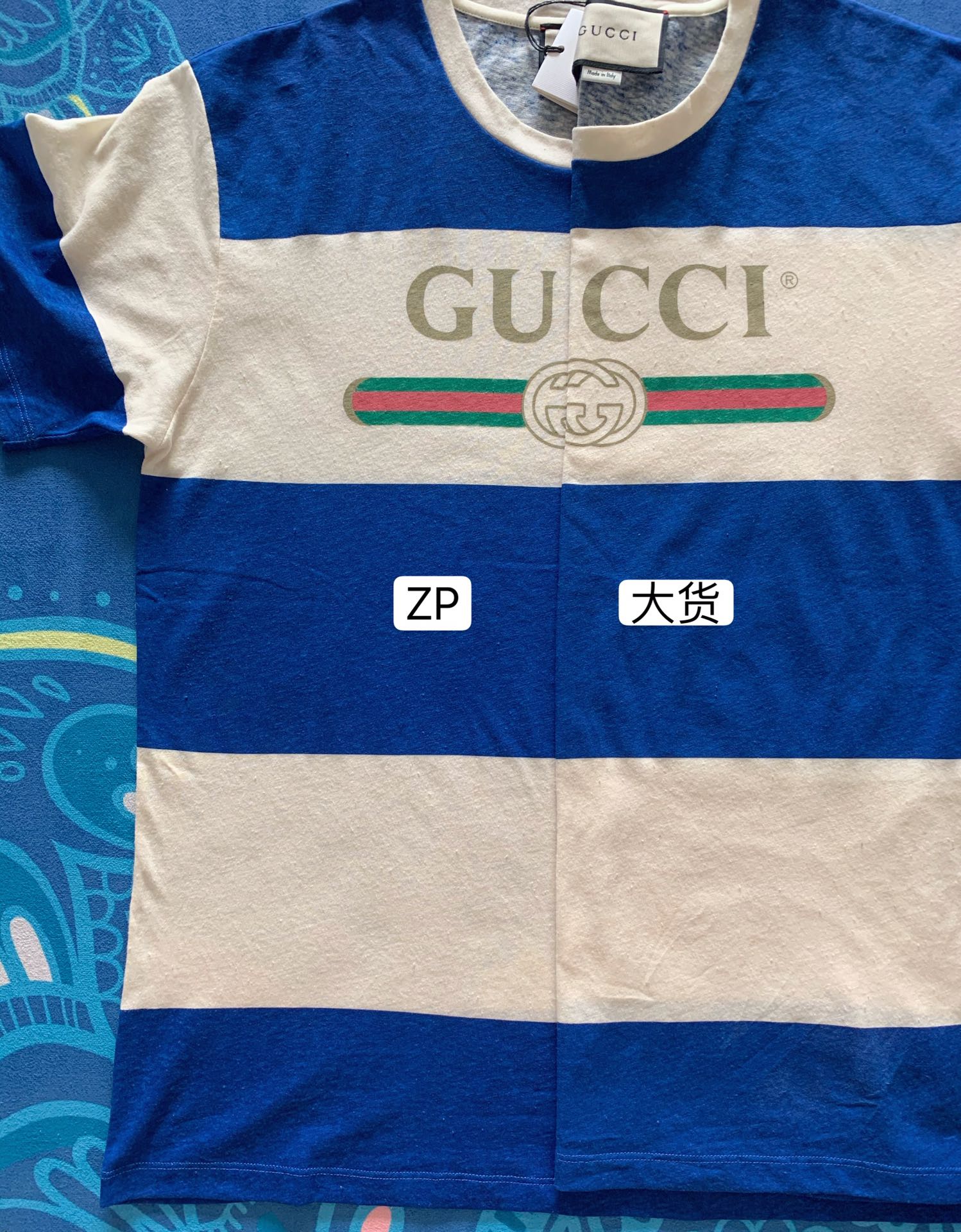 B7 구찌 반팔 스트라이프 티셔츠 Gucci