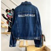 [계단집] 발렌시아가 흰색 모노그램 자수 데님 자켓 balenciaga