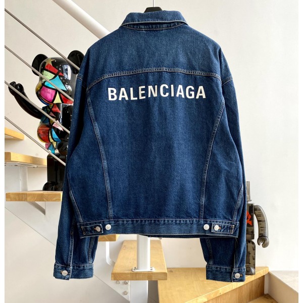 [계단집] 발렌시아가 흰색 모노그램 자수 데님 자켓 balenciaga