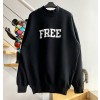 [계단집] 발렌시아가 FREE 맨투맨 블랙 balenciaga