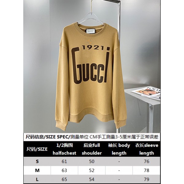 [잔디집1] 구찌 1921 모노그램 패턴 맨투맨 카키 Gucci