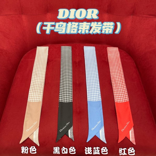 OC 디올 하운즈 투스 잠사 스카프 6*120cm 4컬러 Dior